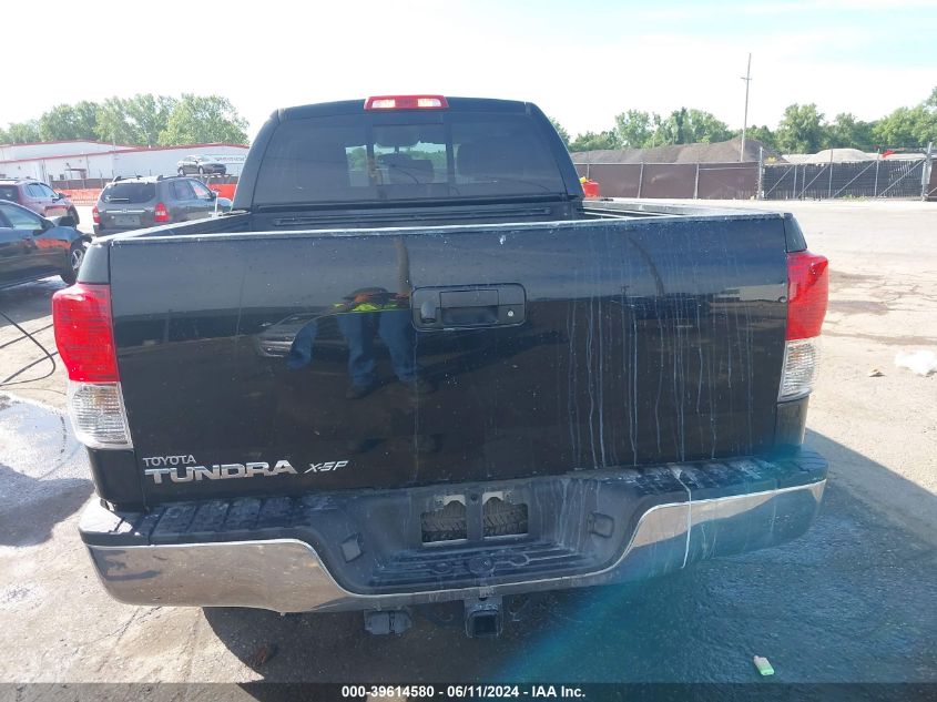 2012 Toyota Tundra Grade 5.7L V8 VIN: 5TFRY5F18CX117740 Lot: 39614580