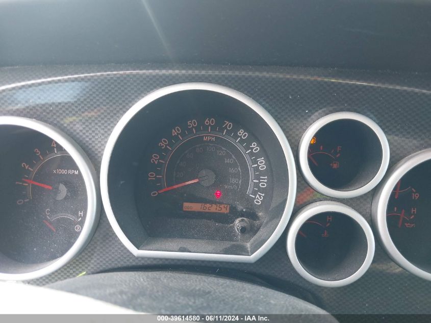 2012 Toyota Tundra Grade 5.7L V8 VIN: 5TFRY5F18CX117740 Lot: 39614580