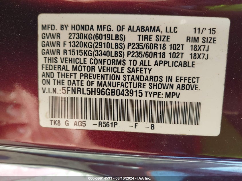 2016 HONDA ODYSSEY TOURING/TOURING ELITE - 5FNRL5H96GB043915