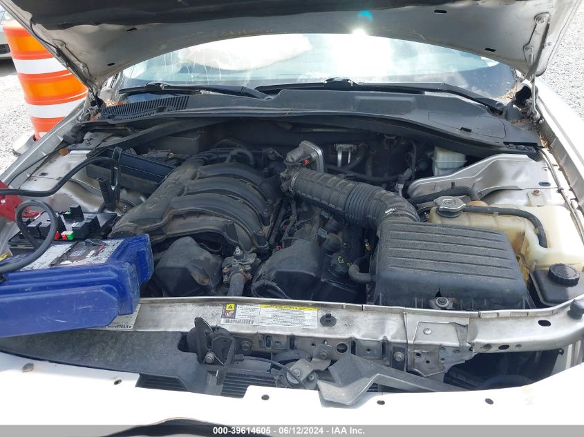 2008 Dodge Charger VIN: 2B3KA43R48H276455 Lot: 39614605