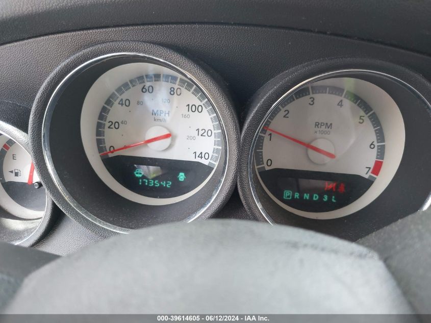 2008 Dodge Charger VIN: 2B3KA43R48H276455 Lot: 39614605