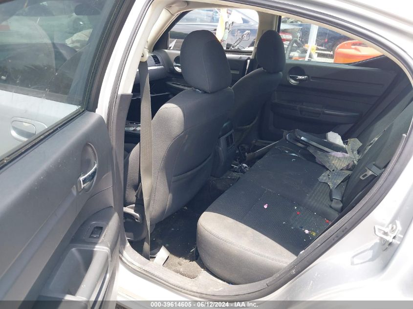 2008 Dodge Charger VIN: 2B3KA43R48H276455 Lot: 39614605