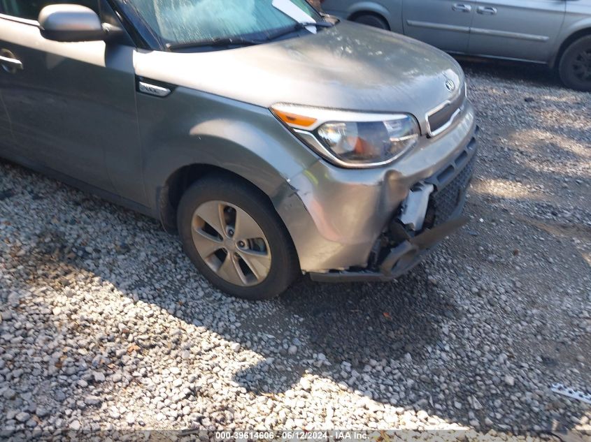 2015 Kia Soul VIN: KNDJN2A24F7153269 Lot: 39614606