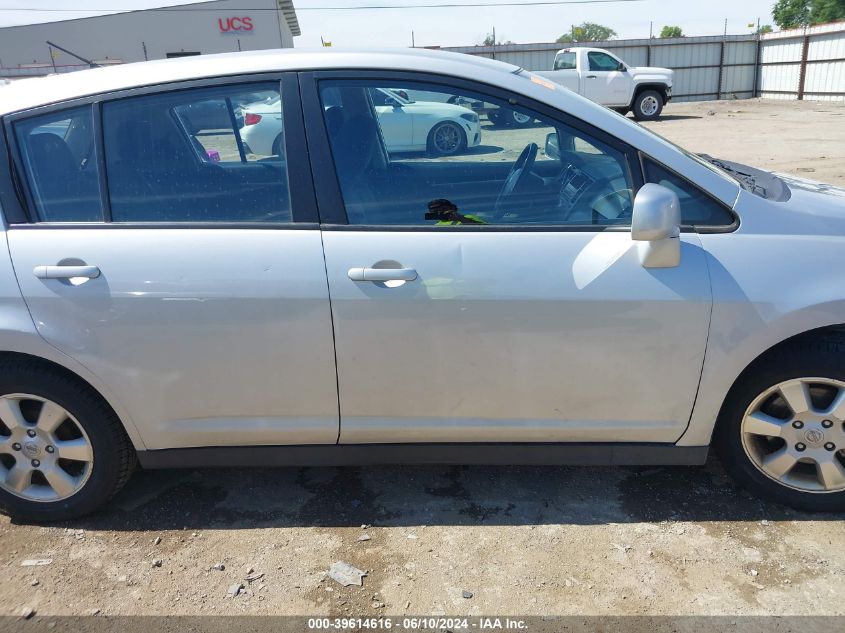 2012 Nissan Versa 1.8 S VIN: 3N1BC1CP2CK256297 Lot: 39614616