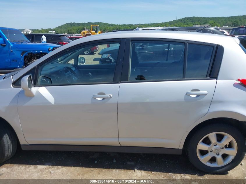 2012 Nissan Versa 1.8 S VIN: 3N1BC1CP2CK256297 Lot: 39614616