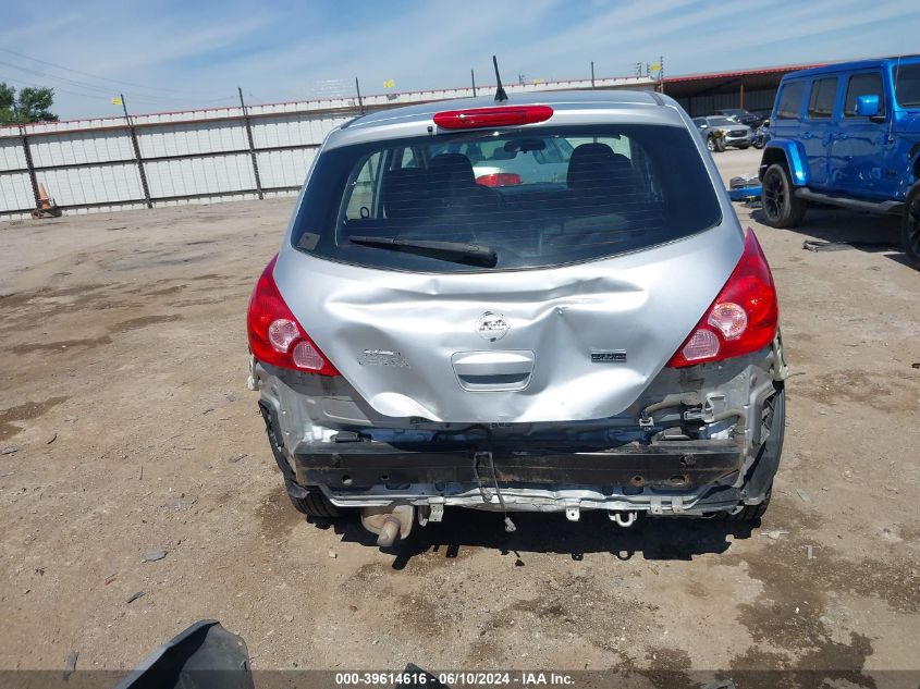 2012 Nissan Versa 1.8 S VIN: 3N1BC1CP2CK256297 Lot: 39614616