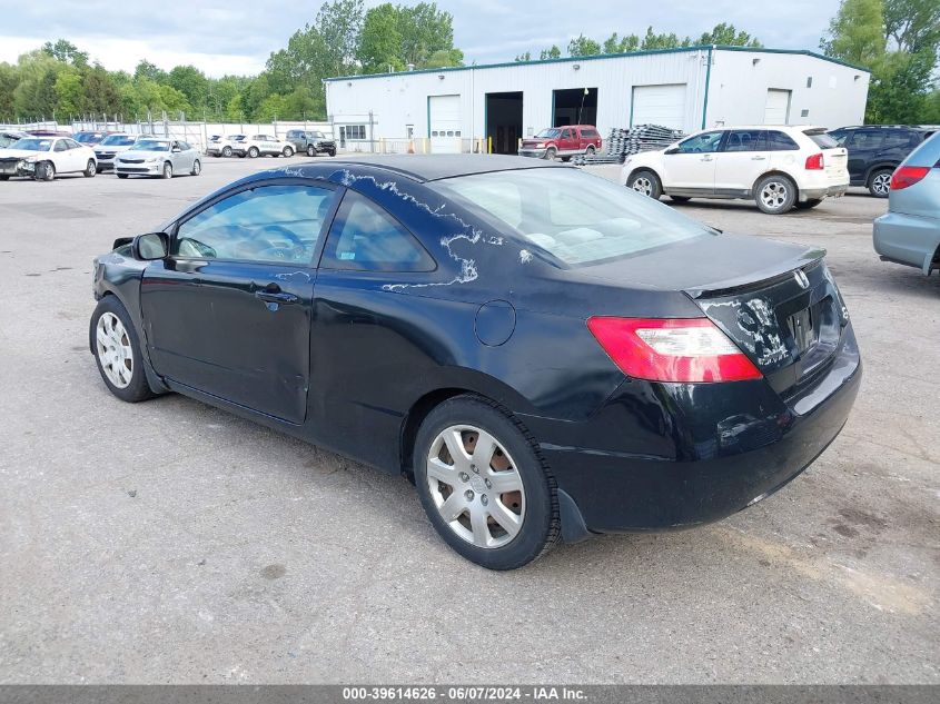 2HGFG12699H536582 | 2009 HONDA CIVIC