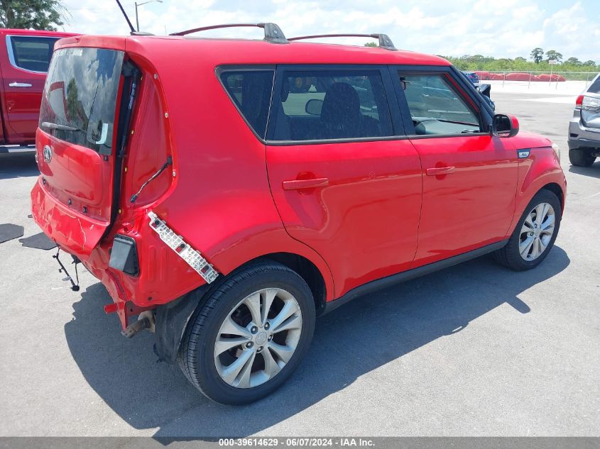 2015 Kia Soul + VIN: KNDJP3A59F7791804 Lot: 39614629