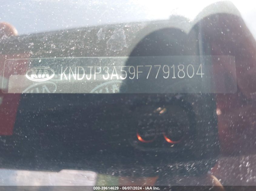 2015 Kia Soul + VIN: KNDJP3A59F7791804 Lot: 39614629