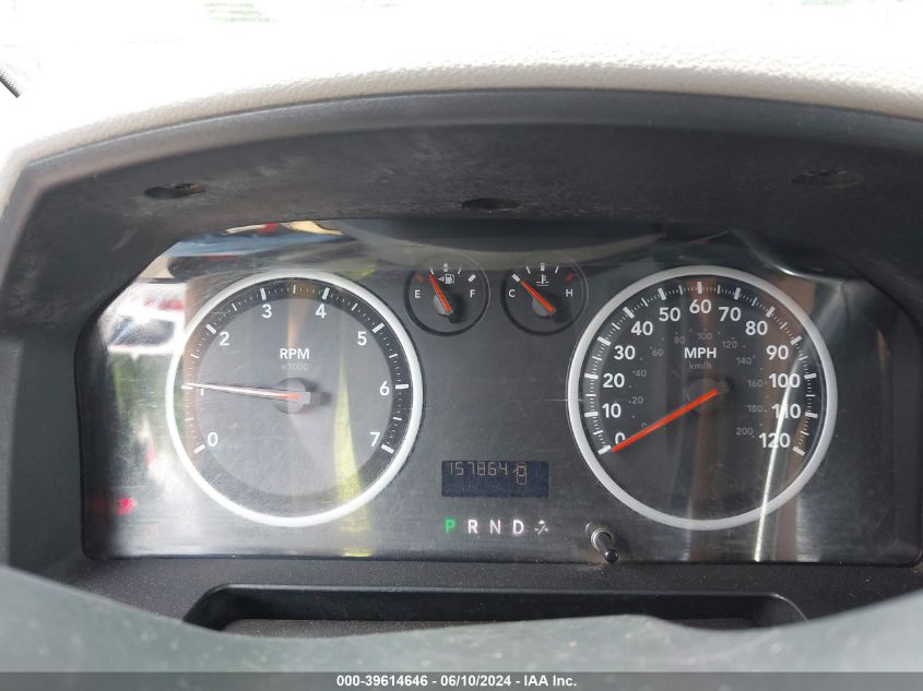 2012 Ram 1500 St VIN: 1C6RD6FT6CS322836 Lot: 39614646