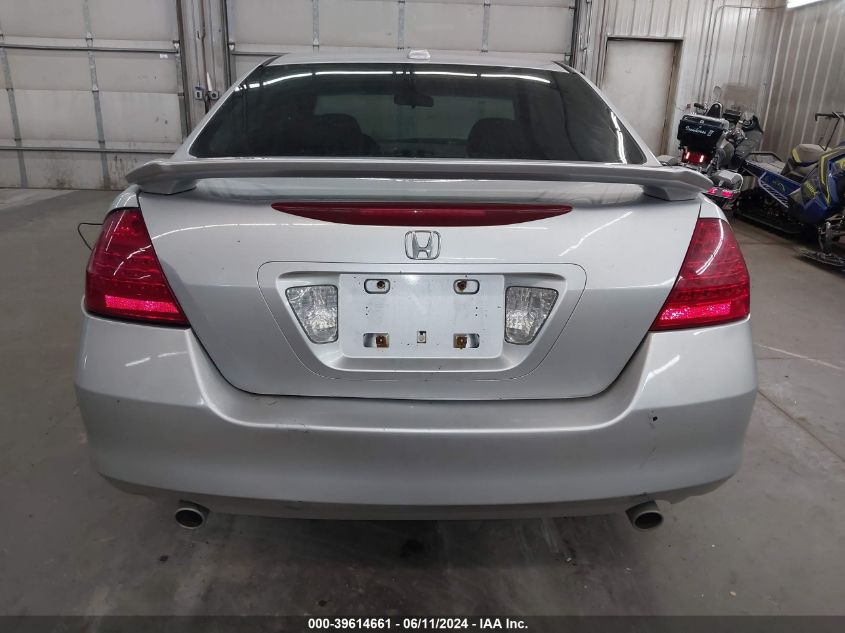 2006 Honda Accord 3.0 Ex VIN: 1HGCM655X6A009060 Lot: 39614661