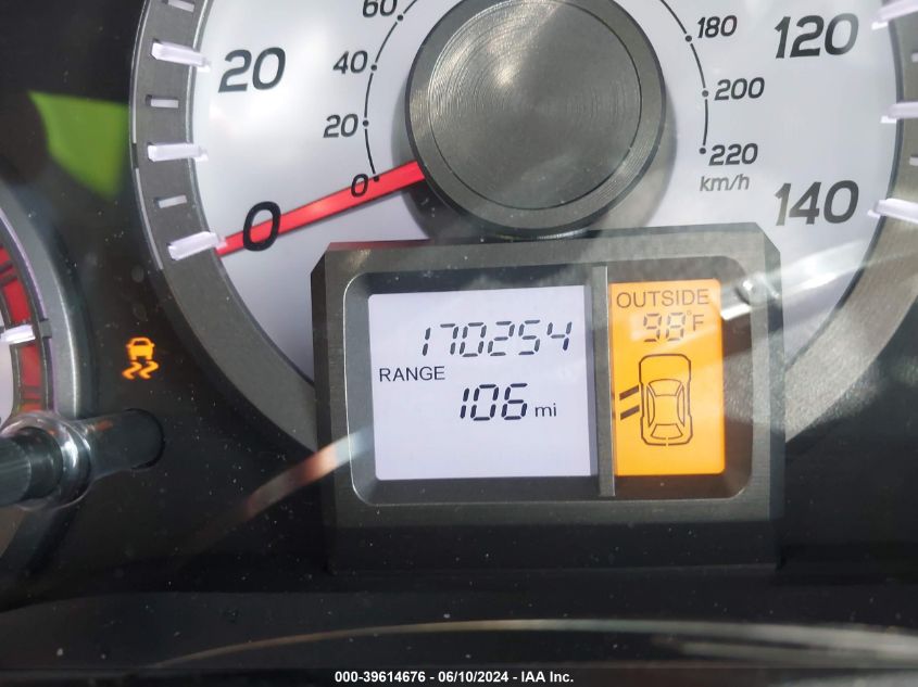 2014 Honda Pilot Ex-L VIN: 5FNYF3H57EB014747 Lot: 39614676