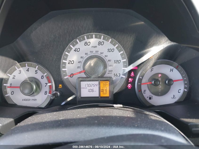 2014 Honda Pilot Ex-L VIN: 5FNYF3H57EB014747 Lot: 39614676