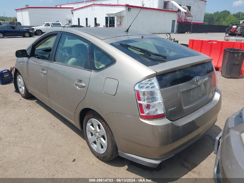 2009 Toyota Prius VIN: JTDKB20U493490553 Lot: 39614703