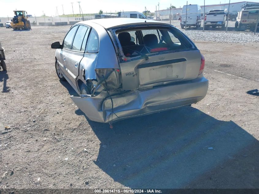 2003 Kia Rio Cinco VIN: KNADC165136167483 Lot: 39614715