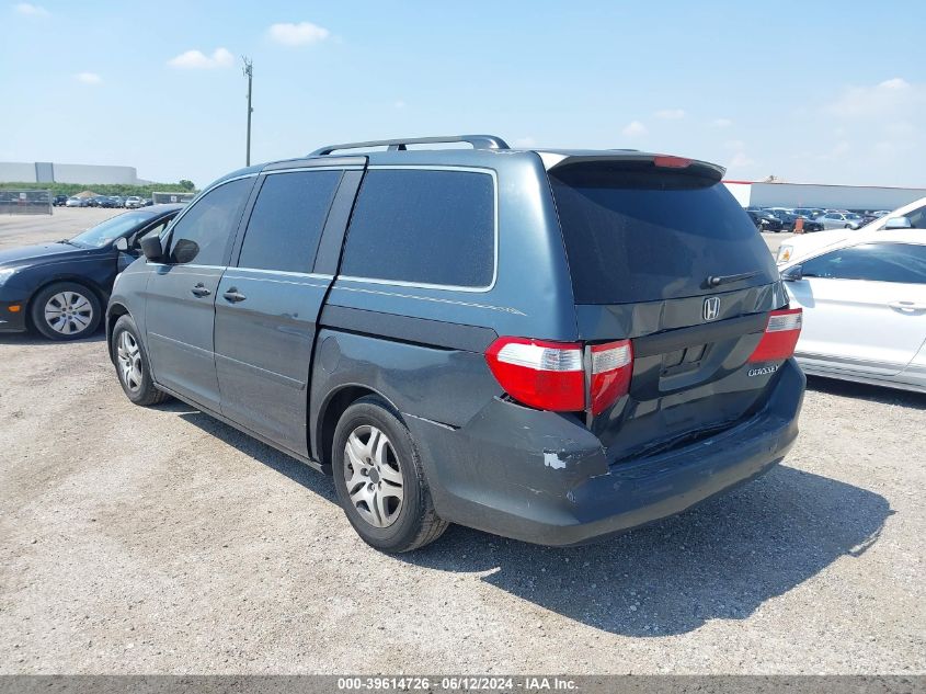 2005 Honda Odyssey Ex-L VIN: 5FNRL38625B048858 Lot: 39614726