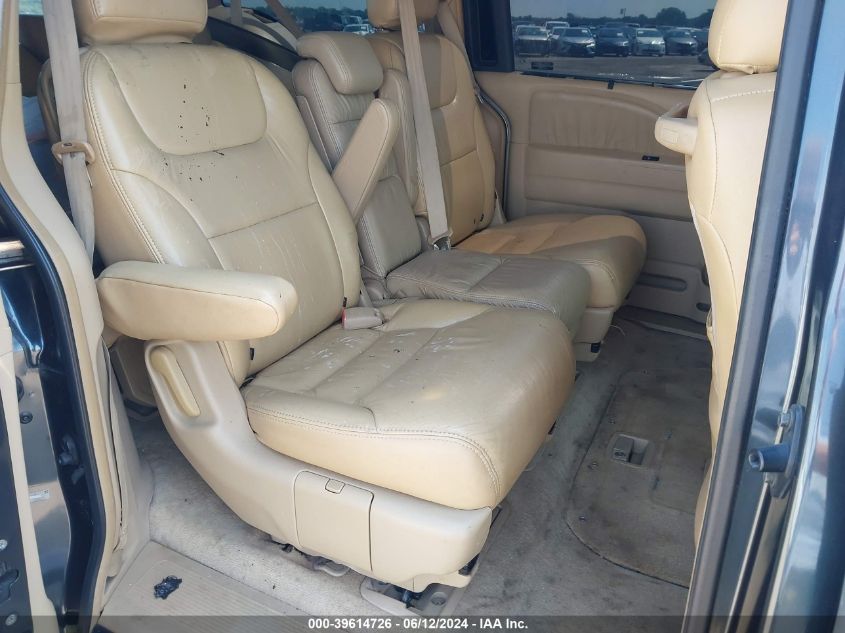 2005 Honda Odyssey Ex-L VIN: 5FNRL38625B048858 Lot: 39614726