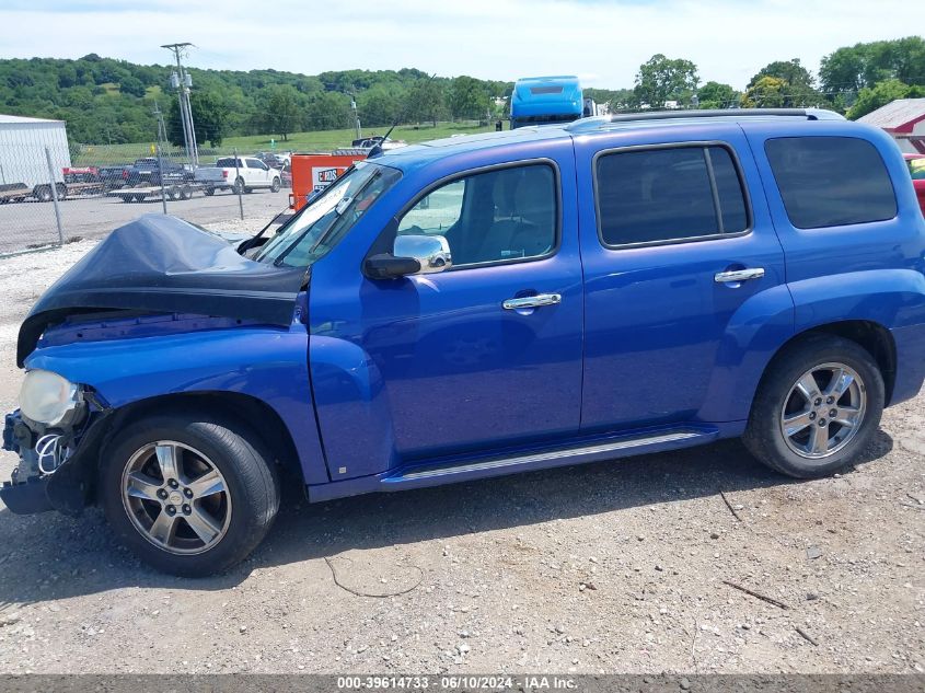 2008 Chevrolet Hhr Lt VIN: 3GNDA23P98S583831 Lot: 39614733