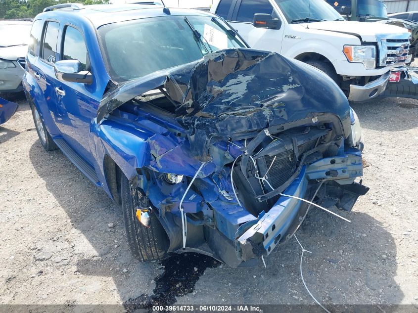 2008 Chevrolet Hhr Lt VIN: 3GNDA23P98S583831 Lot: 39614733