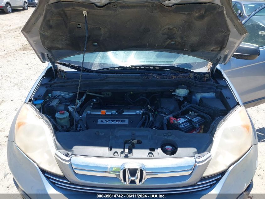 2008 Honda Cr-V Ex VIN: JHLRE38598C056039 Lot: 39614742