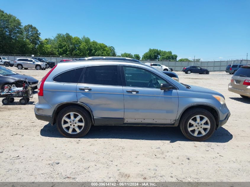 2008 Honda Cr-V Ex VIN: JHLRE38598C056039 Lot: 39614742