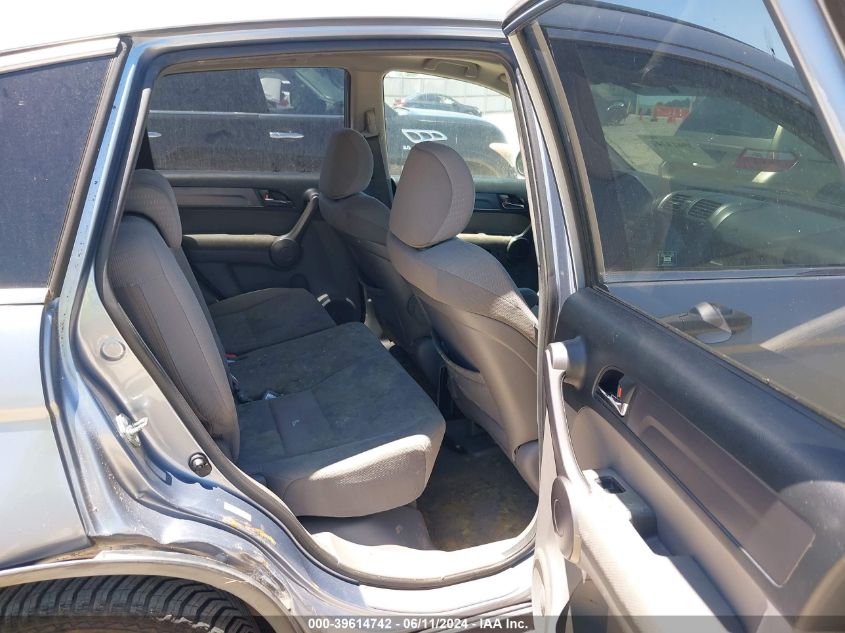 2008 Honda Cr-V Ex VIN: JHLRE38598C056039 Lot: 39614742