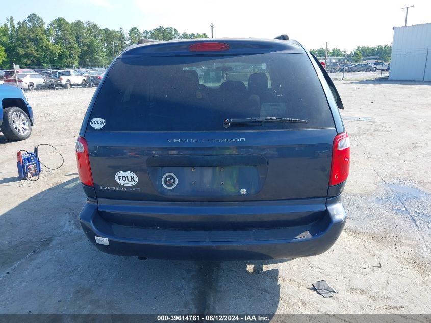 1046P24R77B186944 2007 Dodge Grand Caravan