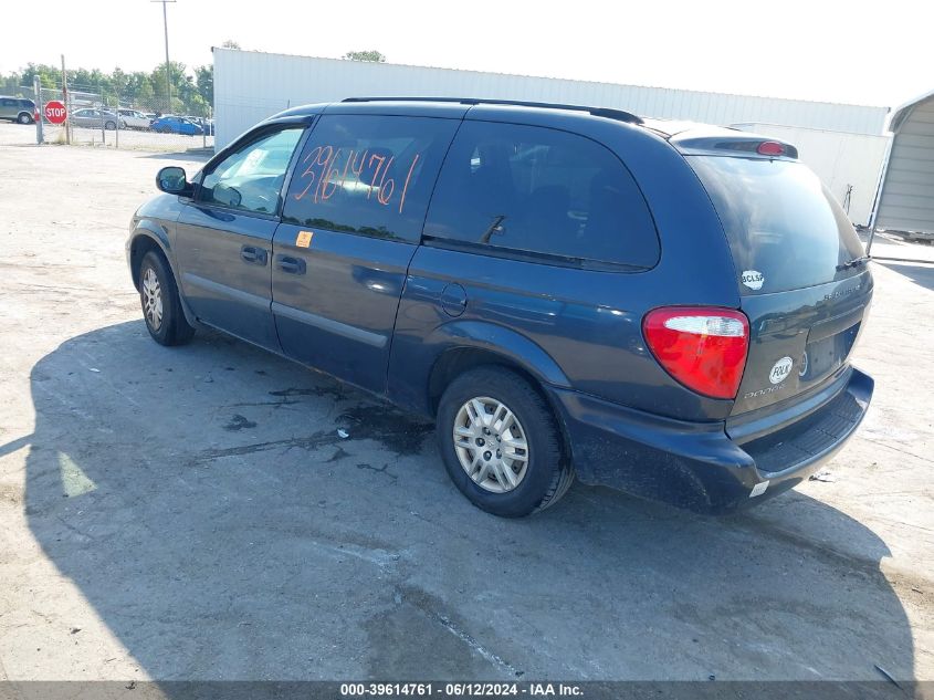 1046P24R77B186944 2007 Dodge Grand Caravan