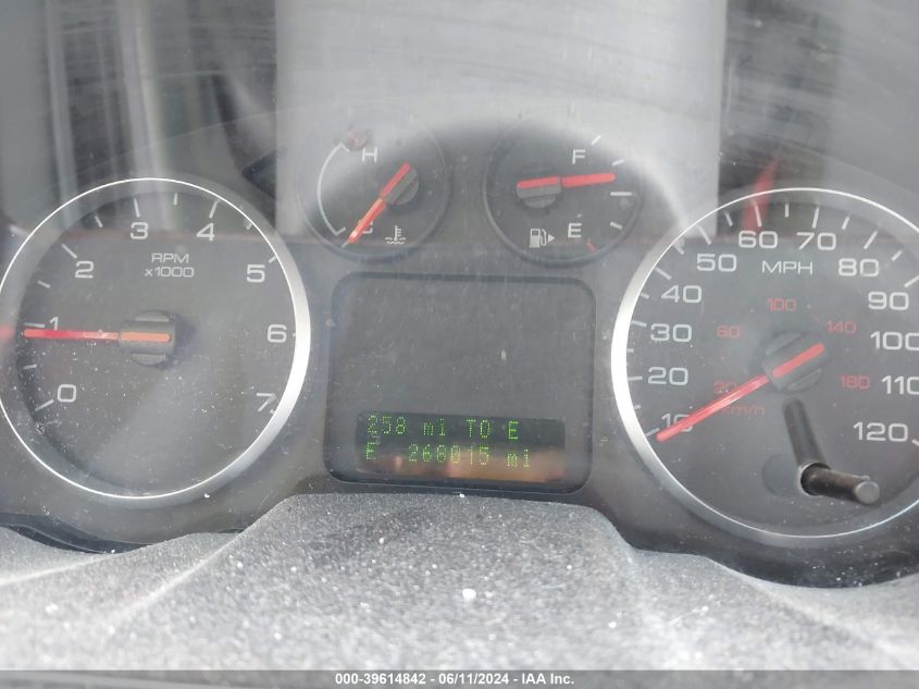 2007 Ford Five Hundred Sel VIN: 1FAHP24167G131664 Lot: 39614842