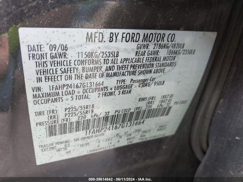 2007 Ford Five Hundred Sel VIN: 1FAHP24167G131664 Lot: 39614842