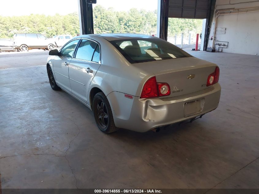 2010 Chevrolet Malibu Lt VIN: 1G1ZC5E00AF118755 Lot: 39614855