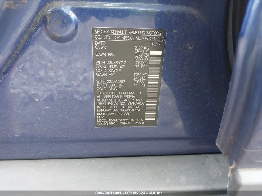 2017 Nissan Rogue Sv VIN: KNMAT2MV9HP616330 Lot: 39614881