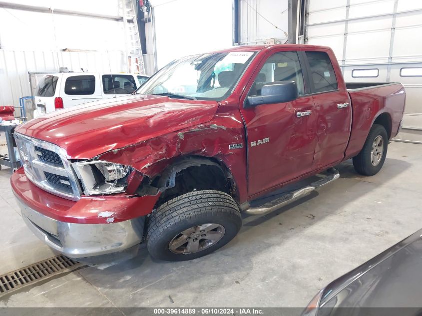 2009 Dodge Ram 1500 Slt/Sport/Trx VIN: 1D3HB18T79S775373 Lot: 39614889