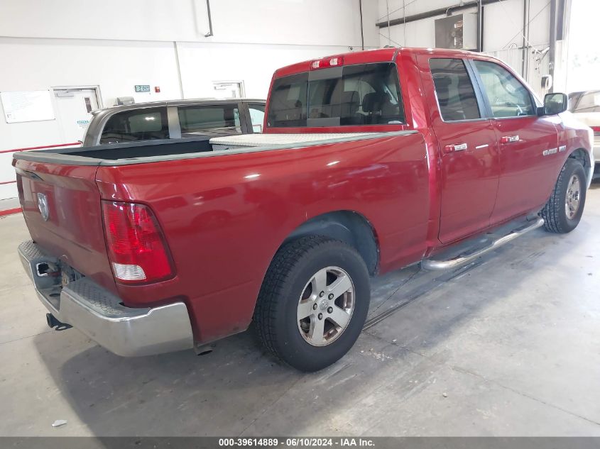 2009 Dodge Ram 1500 Slt/Sport/Trx VIN: 1D3HB18T79S775373 Lot: 39614889