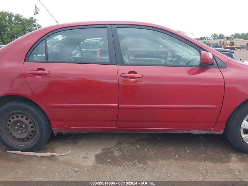 2005 Toyota Corolla Le VIN: 1NXBR32E25Z556203 Lot: 39614894