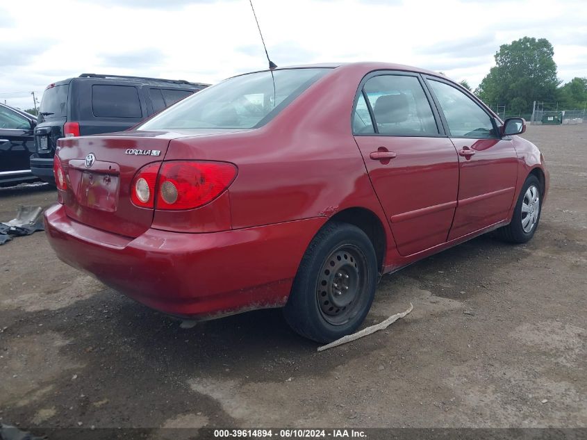 2005 Toyota Corolla Le VIN: 1NXBR32E25Z556203 Lot: 39614894