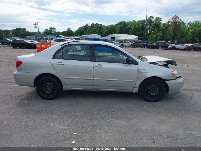 2008 Toyota Corolla Le VIN: 2T1BR32E98C907663 Lot: 39614898