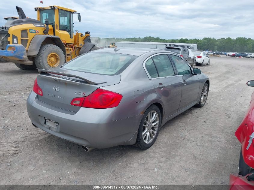 2008 Infiniti G35X VIN: JNKBV61F28M268261 Lot: 39614917