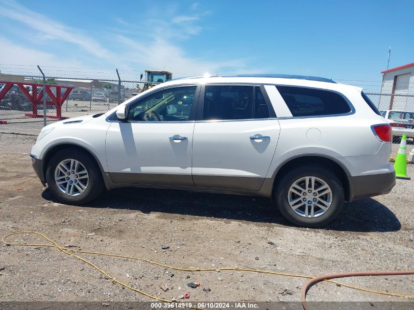 2008 Buick Enclave Cx VIN: 5GAER13758J146833 Lot: 39614919