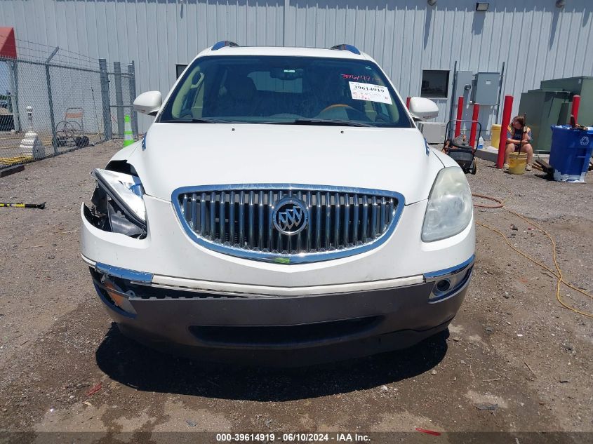 2008 Buick Enclave Cx VIN: 5GAER13758J146833 Lot: 39614919