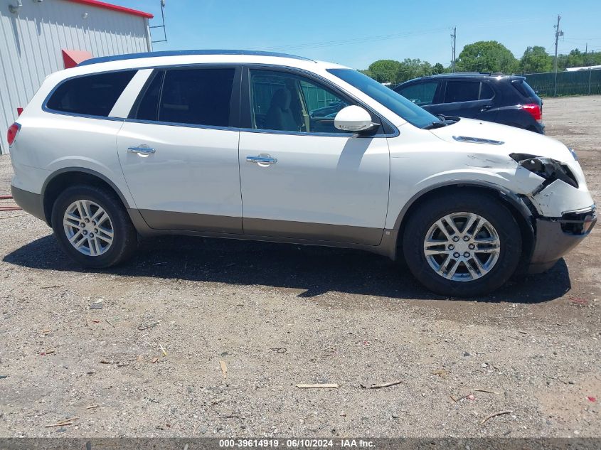 2008 Buick Enclave Cx VIN: 5GAER13758J146833 Lot: 39614919