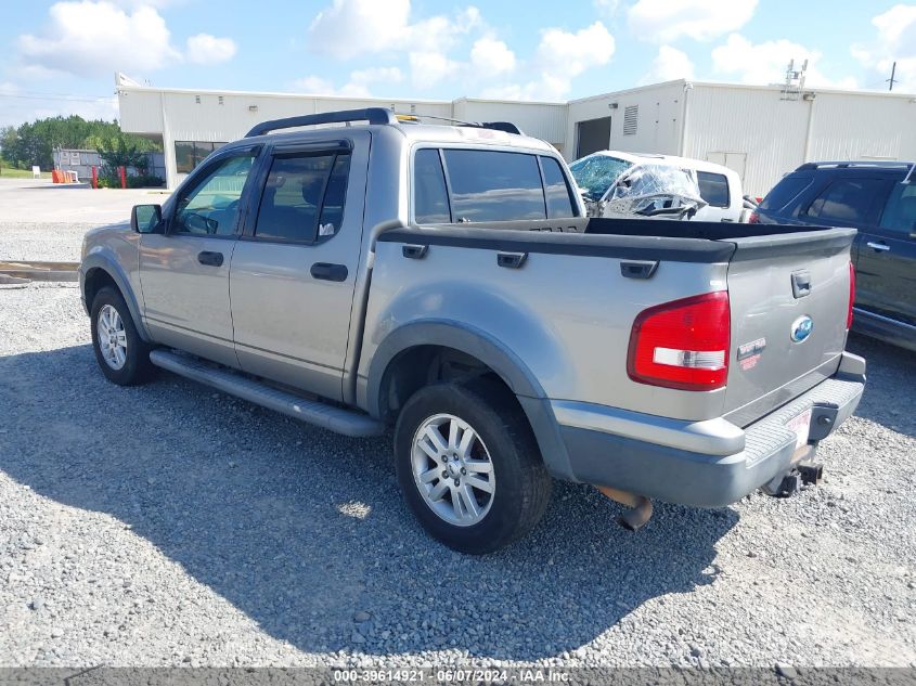 2008 Ford Explorer Sport Trac Xlt VIN: 1FMEU31E38UB16508 Lot: 39614921