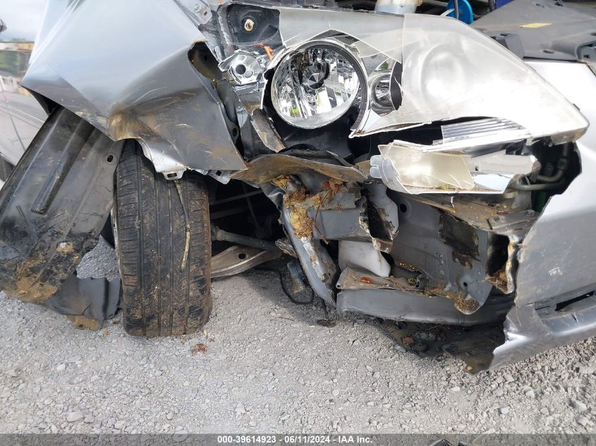 2007 Honda Odyssey Ex-L VIN: 5FNRL38747B033337 Lot: 39614923