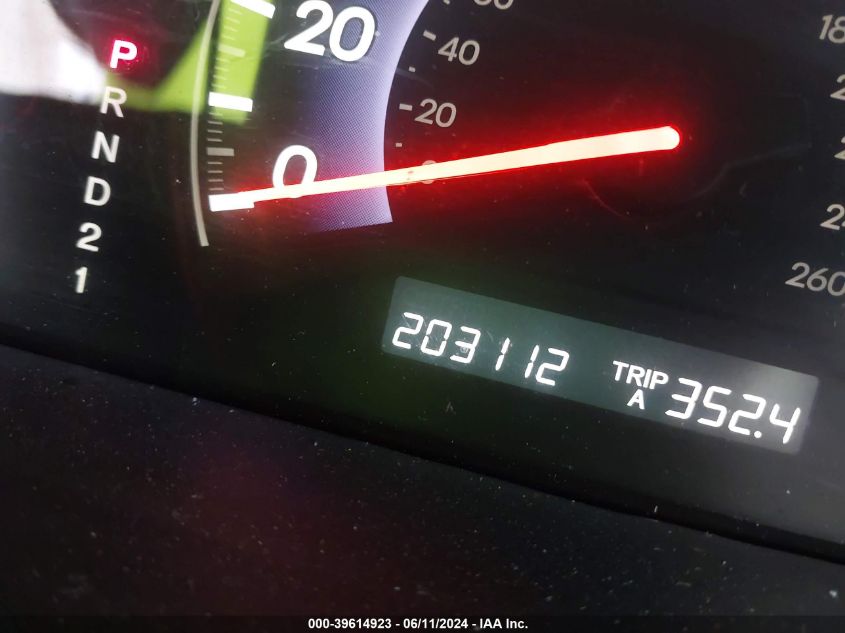 2007 Honda Odyssey Ex-L VIN: 5FNRL38747B033337 Lot: 39614923