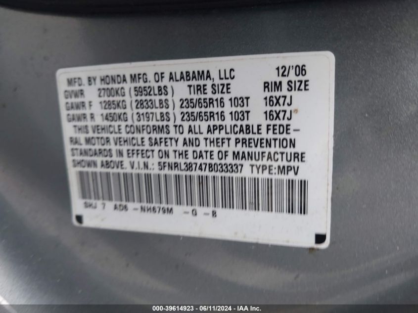 2007 Honda Odyssey Ex-L VIN: 5FNRL38747B033337 Lot: 39614923