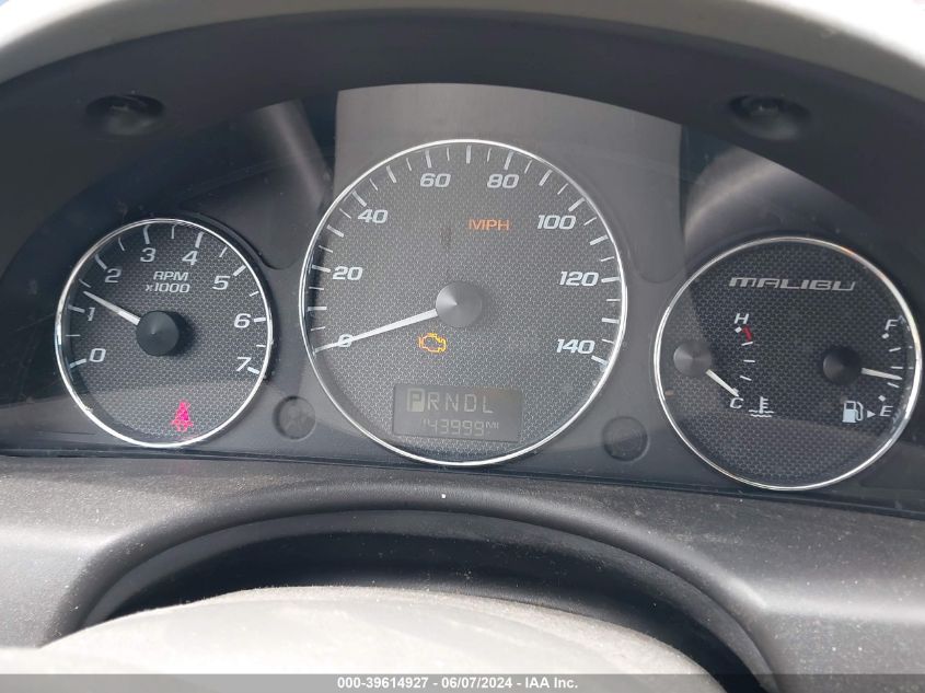 2007 Chevrolet Malibu Lt VIN: 1G1ZT58N27F110026 Lot: 39614927