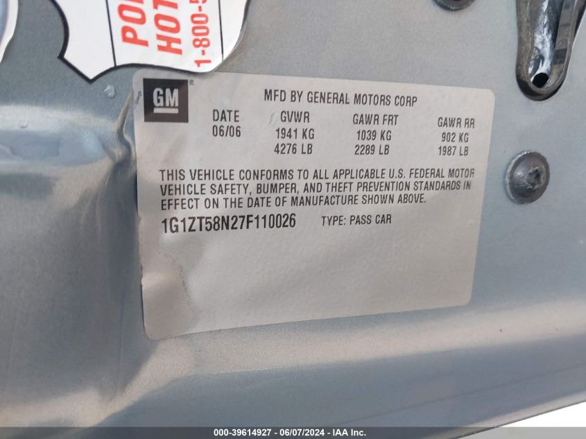 2007 Chevrolet Malibu Lt VIN: 1G1ZT58N27F110026 Lot: 39614927