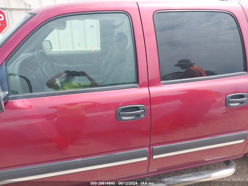 2006 Chevrolet Silverado 1500 Lt1 VIN: 2GCEC13T761212660 Lot: 39614940