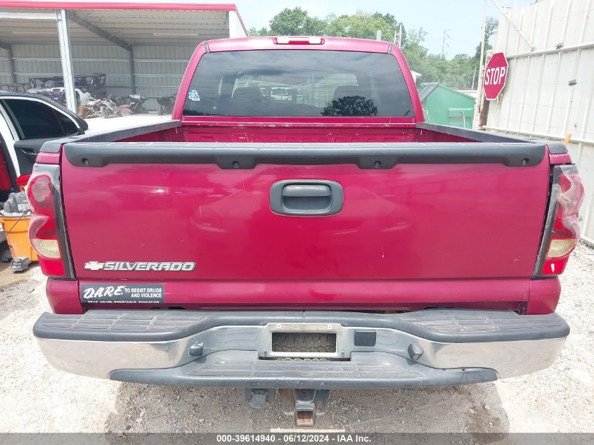 2006 Chevrolet Silverado 1500 Lt1 VIN: 2GCEC13T761212660 Lot: 39614940