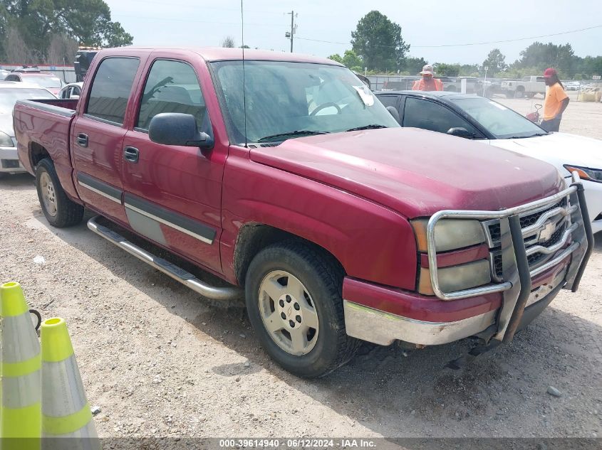 2006 Chevrolet Silverado 1500 Lt1 VIN: 2GCEC13T761212660 Lot: 39614940